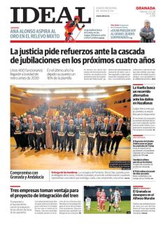 COMPROMISO CON GRANADA Y ANDALUCÍA