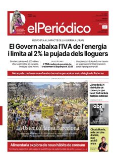 LA USTEC COL·LAPSA BARCELONA