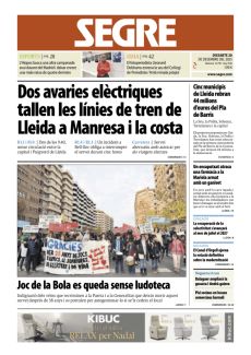 JOC DE LA BOLA ES QUEDA SENSE LUDOTECA