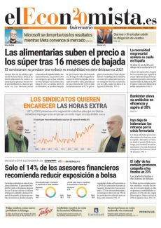 LOS SINDICATOS QUIEREN ENCARECER LAS HORAS EXTRA