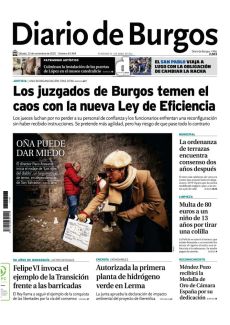 OÑA PUEDE DAR MIEDO