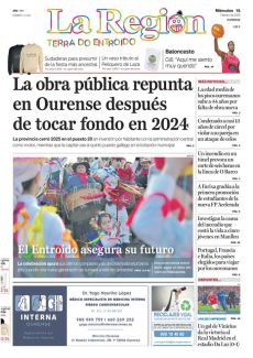 EL ENTROIDO ASEGURA SU FUTURO