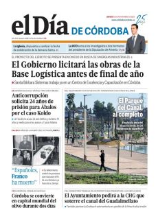 EL PARQUE DEL CANAL, AL COMPLETO