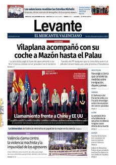 LLAMAMIENTO FRENTE A CHINA Y EE UU